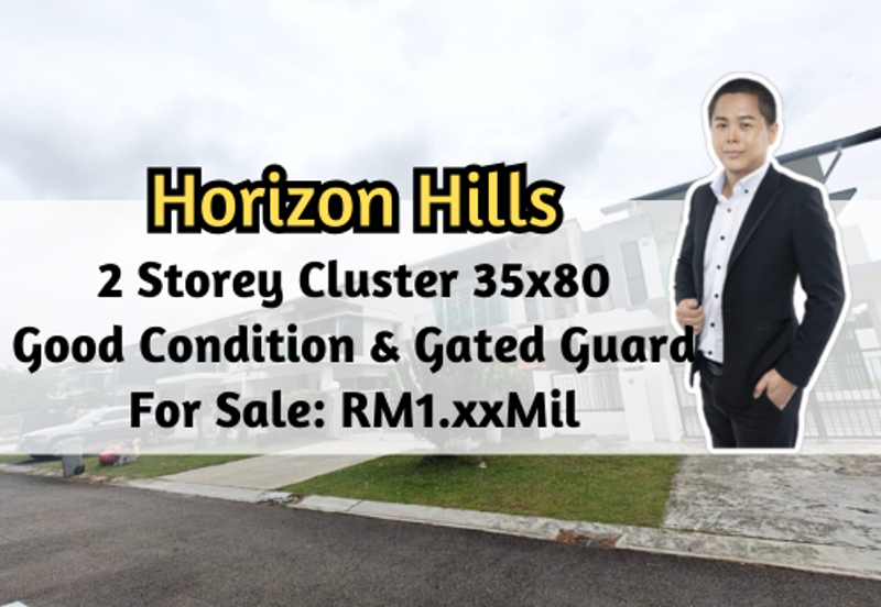 Horizon Hills The Green