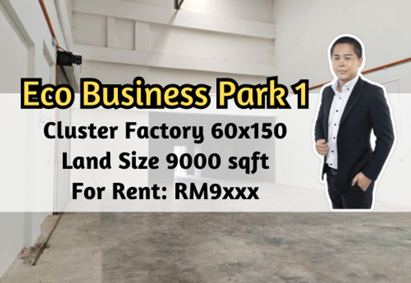 Eco Business Park 1