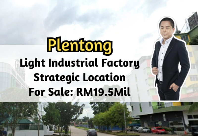 Taman Perindustrian Desa Plentong