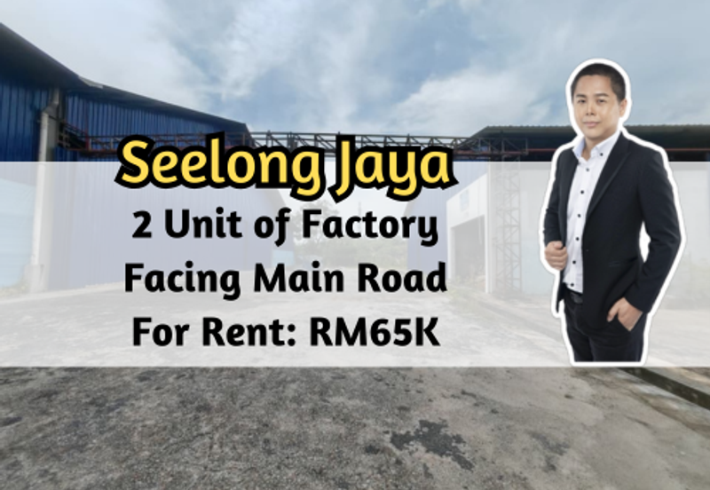 Senai Industrial Park