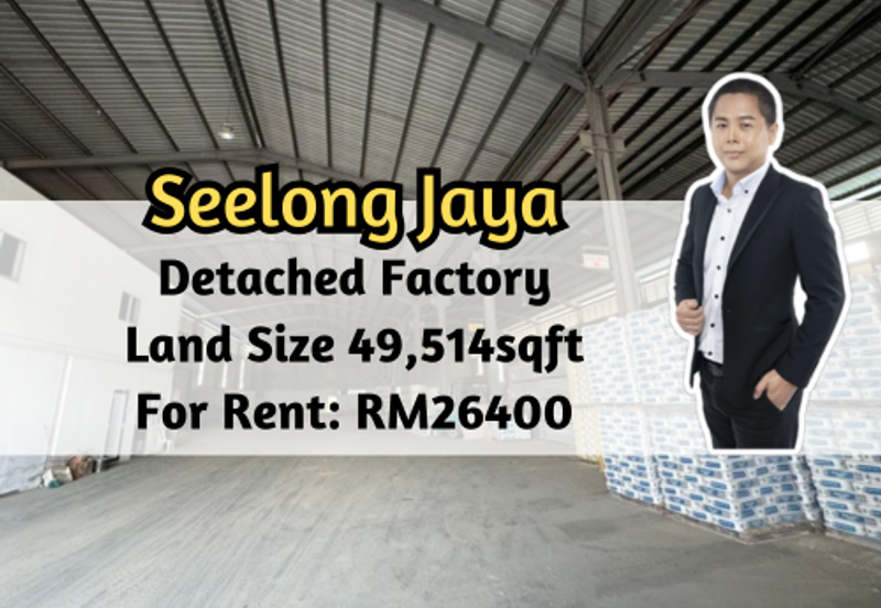 Senai Industrial Park