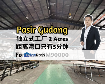 Perindustrian Pasir Gudang, Pasir Gudang, Johor, Medium Industrial, Land Area 2 Acres, 62000 sqft, Johor, Pasir Gudang