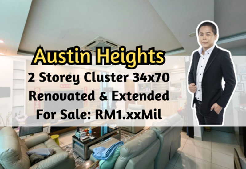 Kiara 2 @ Austin Heights