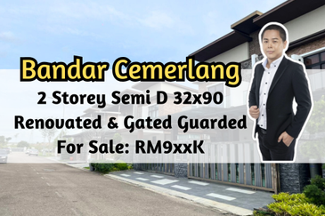 Bandar Cemerlang