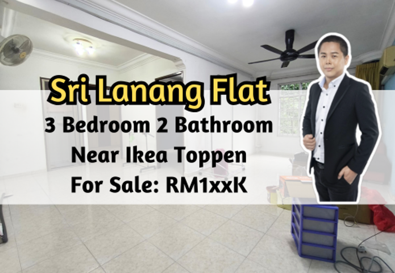 Sri Lanang Flat (Rumah Pangsa Sri Lanang)