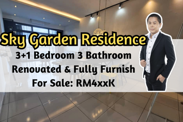 Sky Gardens Residences