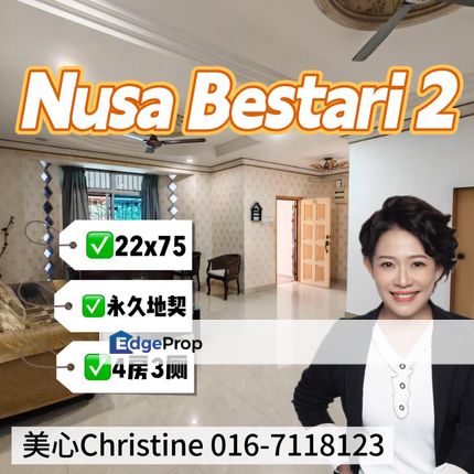 Nusa Bestari 2 Double Storey Terrace House, Johor, Skudai