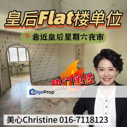 Tun Aminah Flat Unit For Sale, Johor, Johor Bahru