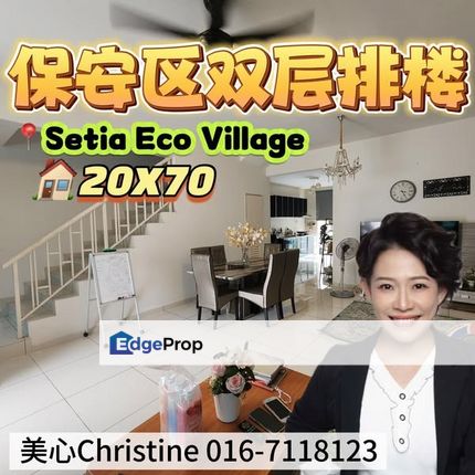 Setia Eco Garden Double Storey For Sale, Johor, Gelang Patah