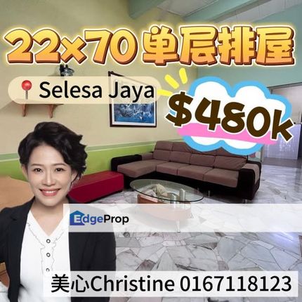 22x70 Single Storey Terrace House, Johor, Skudai