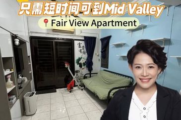 Fair View, Bandar Baru Permas Jaya