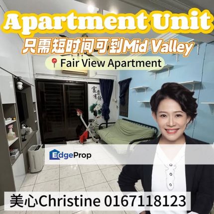 RM370k Permas Jaya Unit FOR SALE, Johor, Permas Jaya/Senibong