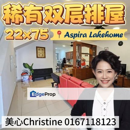 Aspira Lakehomes Double Storey FOR SALE, Johor, Gelang Patah