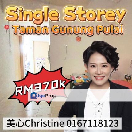Kulai Single Storey For Sale, Johor, Kulai