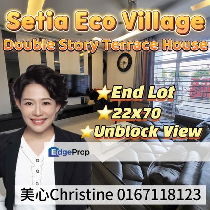 Nearby Tuas Double Storey Terrace House, Johor, Gelang Patah