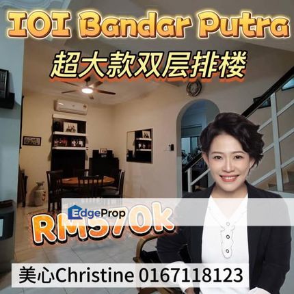 24x75 Double Storey Terrace House FOR SALE, Johor, Kulai