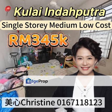 Kulai Indahputra Single Storey Medium Low Cost End Lot, Johor, Kulai