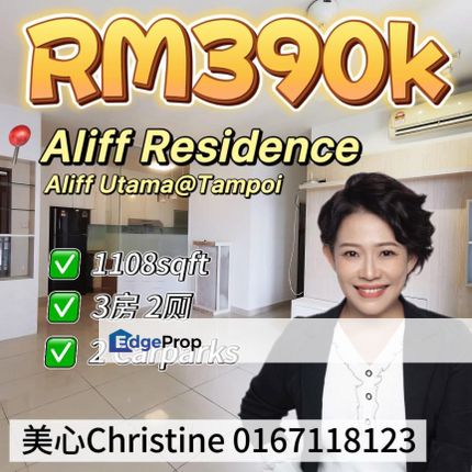 Aliff Residence RM390k , Johor, Johor Bahru