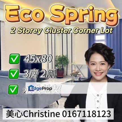 Eco Spring 𝗗𝗼𝘂𝗯𝗹𝗲 𝗦𝘁𝗼𝗿𝗲𝘆 𝗖𝗹𝘂𝘀𝘁𝗲𝗿 𝗖𝗼𝗿𝗻𝗲𝗿 𝗟𝗼𝘁, Johor, Johor Bahru