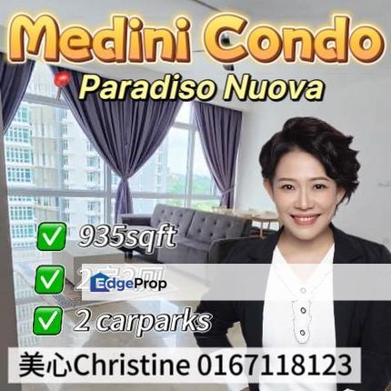Iskandar Medini Condo For Sale, Johor, Nusajaya