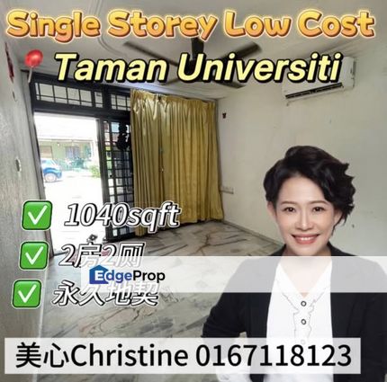 Single Storey Low Cost FOR SALE, Johor, Skudai