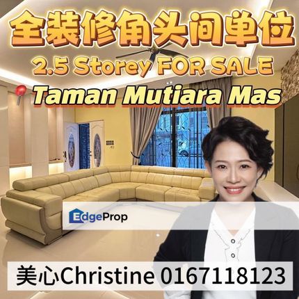  𝗙𝘂𝗹𝗹𝘆 𝗥𝗲𝗻𝗼𝘃𝗮𝘁𝗲𝗱 𝗪𝗶𝘁𝗵 𝗙𝘂𝗿𝗻𝗶𝘀𝗵𝗲𝗱 𝟮.𝟱 𝗦𝘁𝗼𝗿𝗲𝘆 𝗧𝗲𝗿𝗿𝗮𝗰𝗲 𝗛𝗼𝘂𝘀𝗲 𝗖𝗼𝗿𝗻𝗲𝗿 𝗟𝗼𝘁, Johor, Skudai