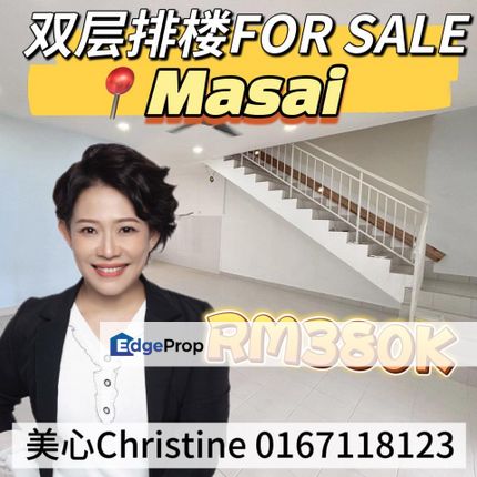 𝗗𝗼𝘂𝗯𝗹𝗲 𝗦𝘁𝗼𝗿𝗲𝘆 𝗧𝗲𝗿𝗿𝗮𝗰𝗲 𝗙𝗢𝗥 𝗦𝗔𝗟𝗘, Johor, Pasir Gudang