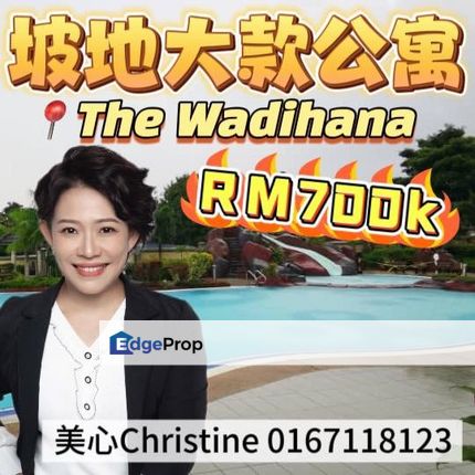  𝑻𝒉𝒆 𝑾𝒂𝒅𝒊𝒉𝒂𝒏𝒂 𝑪𝑶𝑵𝑫𝑶 𝑭𝑶𝑹 𝑺𝑨𝑳𝑬, Johor, Johor Bahru