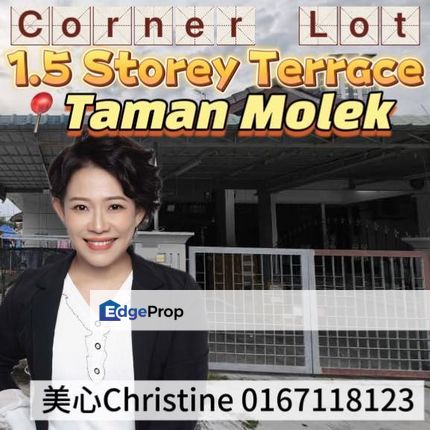 𝑻𝒂𝒎𝒂𝒏 𝑴𝒐𝒍𝒆𝒌 𝟏.𝟓 𝑺𝒕𝒐𝒓𝒆𝒚 𝑪𝒐𝒓𝒏𝒆𝒓 𝑳𝒐𝒕 𝑭𝑶𝑹 𝑺𝑨𝑳𝑬, Johor, Johor Bahru