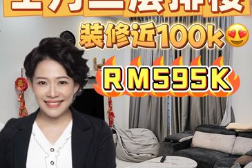 Taman Scientex Senai