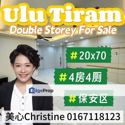 Ulu Tiram Single Storey For Sale, Johor, Ulu Tiram