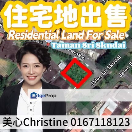 Residential Land For Sale, Johor, Skudai