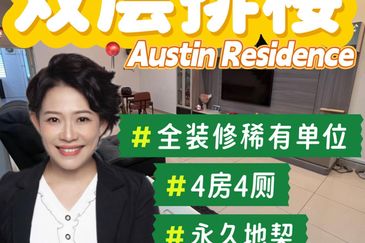 Austin Residence @Taman Mount Austin