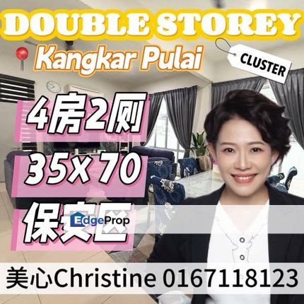 Taman Pulai Double Storey Cluster House For Sale, Johor, Kangkar Pulai