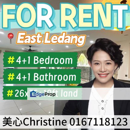 Double Storey Superlink Unit For Rent, Johor, Nusajaya