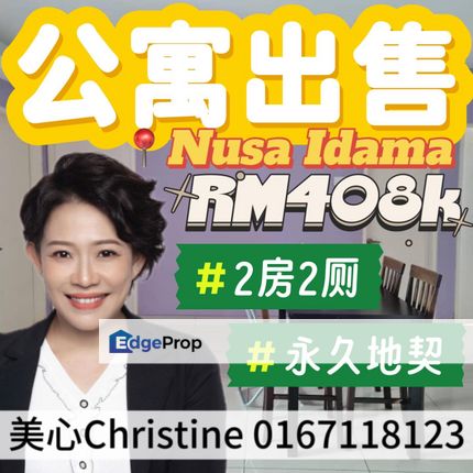 Near Bukit Indah Area Apartment For Sale, Johor, Nusajaya