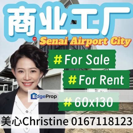 1.5 Storey Cluster Factory For Sale/Rent, Johor, Senai