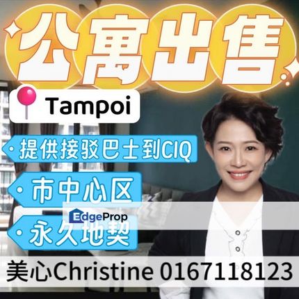 Shuttle Bus From Tampoi Apartment To CIQ, Johor, Johor Bahru