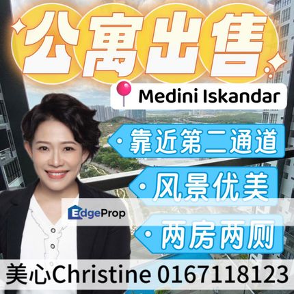 Legoland View Apartment For Sale, Johor, 