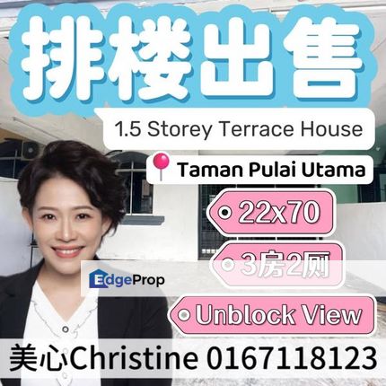 Taman Pulai Utama 1.5 Storey Terrace Only RM488k , Johor, Skudai