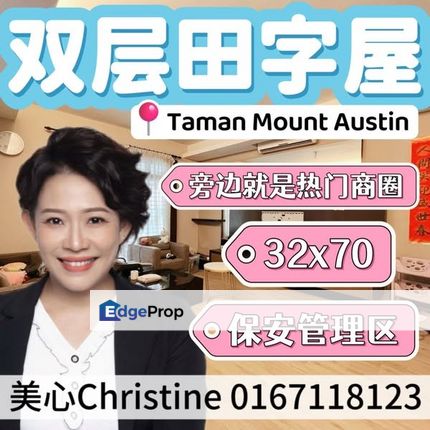 Austin Height Double Storey Cluster House 32x70, Johor, Johor Bahru