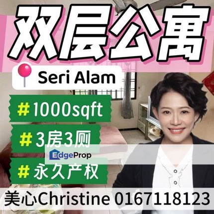 Seri Alam Townhouse Apartment For Sale, Johor, Masai