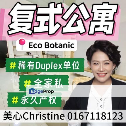 Eco Botanic Duplex Service Residence Corner Unit For Sale, Johor, Nusajaya