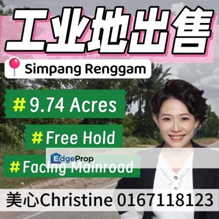 Simpang Renggam 9.74 Acres Light Industry Land, Johor, Kluang