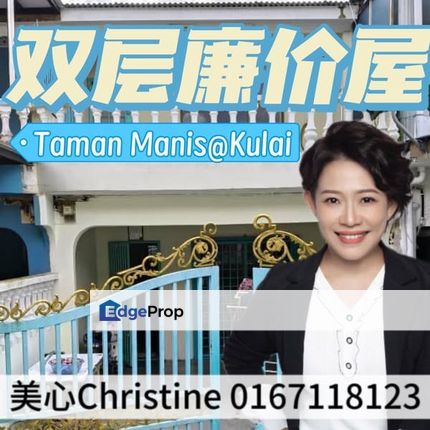 Kulai 2 Storey Low Cost House Rm280k, Johor, Kulai