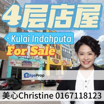 Kulai 4 Storey Shop Lot 22x75, Johor, Kulai