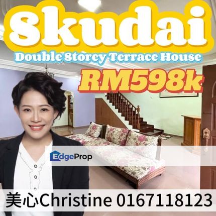 Skudai 22x70 Double Storey Terrace House, Johor, Skudai