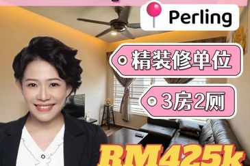 Midas Perling Apartment