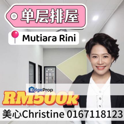 Mutiara Rini Double Storey Terrace Unblock View, Johor, Skudai