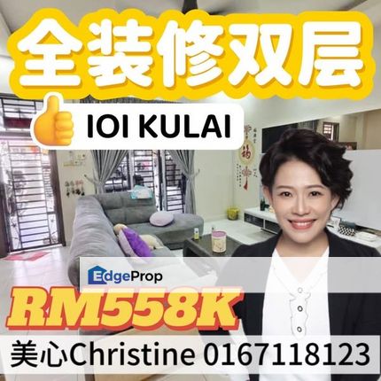 Kulai IOI Double Storey 20x70, Johor, Kulai